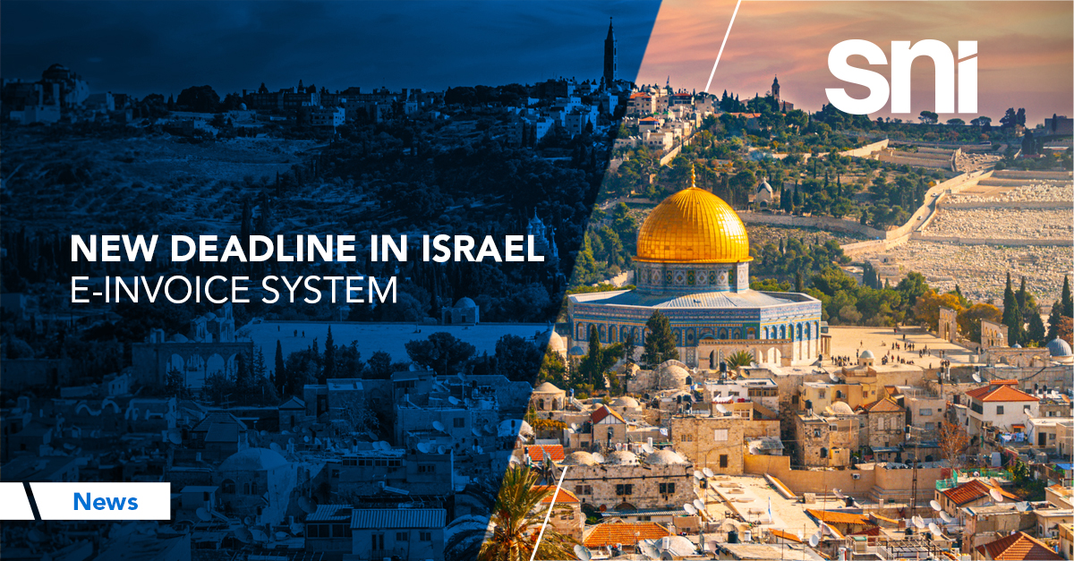 Israel e-Invoice System